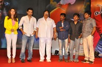 Endukante Premanta Audio Launch